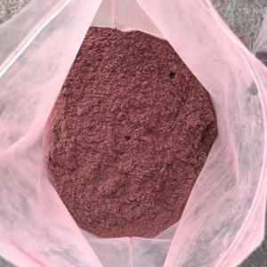 Buy Mimosa Hostilis Inner root bark. Mimosa hostilis, also called Jurema, is a species of plant native to Brazil and other parts of South America. The inner root bark of Mimosa hostilis has been used in traditional medicine and spiritual practices for centuries.